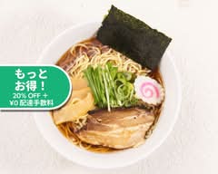ラーメン・焼き物 Piccoly墨田文花店 Ramen yakimono Piccoly