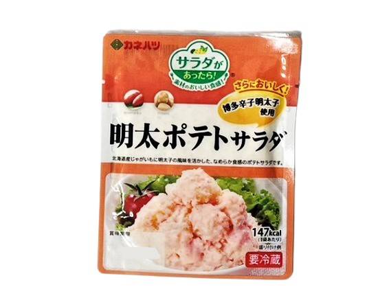 19_カネハツ　ミニ明太ポテトサラダ（65g）