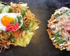 お好みハウスセレネ