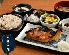 【期間限定商品赤魚定食がお得！】焼き魚専門店ハラス屋食堂　西新宿店