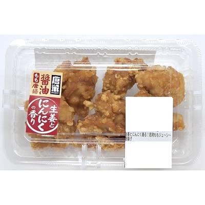 生姜とにんにく香る！若鶏ももジュ～シ～唐揚げ　１パック(150g～240gの間でお届け)