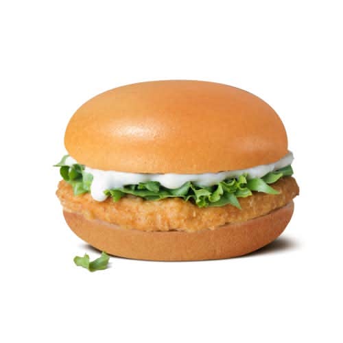 Chicken Burger