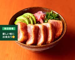 【Freshly Made Bowls & Bento】丼と弁当 PRIMEWAV