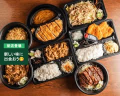 無化調手づくりの店 食堂いちやぎ　Shokudo Ichiyagi