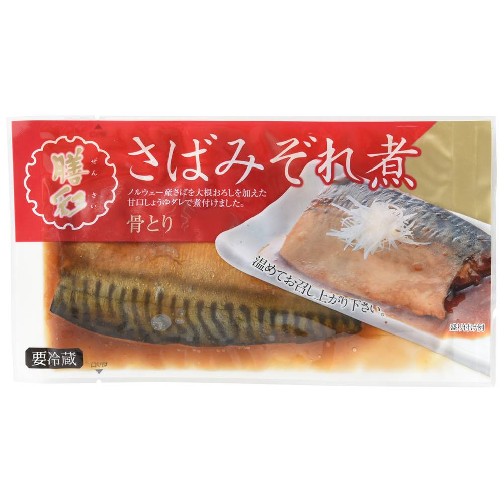 膳彩　さばみぞれ煮/1パック(1枚入)