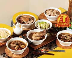 莊家班麻油雞 景安店