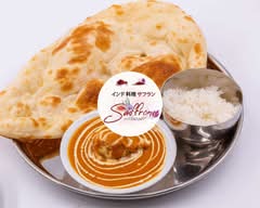 インド料理　サフラン　徳田店 Indian Cuisine Saffron Tokudaten