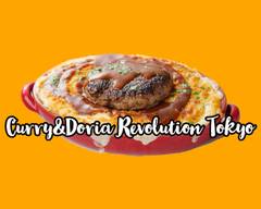 Curry&Doria Revolution Tokyo カレー＆ドリア レボリューション  勝どき店