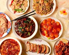 中華料理　清香楼　本館 Chinese Restaurant SEIKOUROU