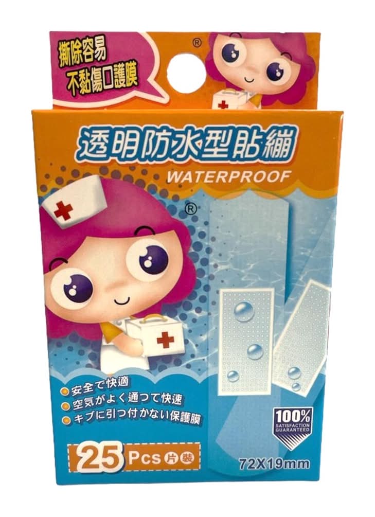 婕朵 透明防水型貼繃 (25 入)