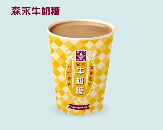 森永牛奶糖奶茶 Morinaga Milk Flavor Candy Milk Tea