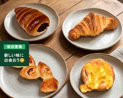 Boulangerie hiro
