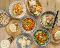 More Than Noodles Tang's House 渝秦味-老汤家 (Richmond Hill)