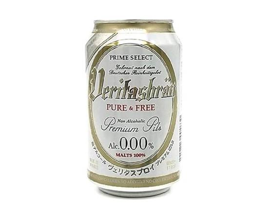 【ノンアル】ヴェリタスブロイ　330ml　J-630