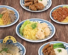 3A Noodle 三品麵食 (Markham)