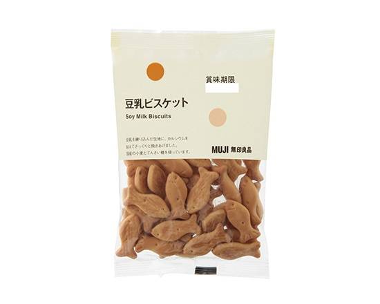 【無印良品】豆乳ビスケット70g.