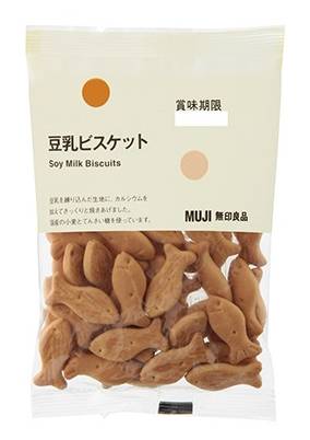 豆乳ビスケット70g.