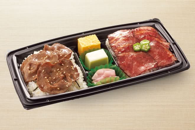 スタミナダブル丼（塩だれ牛タン＆ローストビーフ）