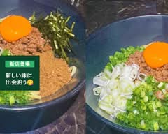 しゃがみGUARD shagamiGUARD