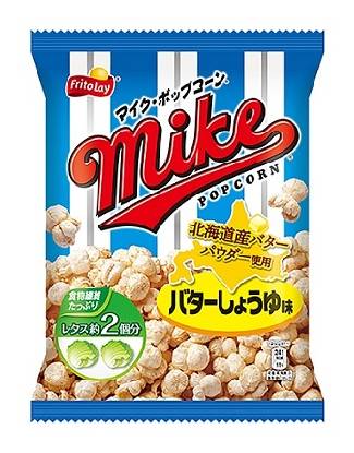 62782：フリトレー マイクポップコーン バターしょうゆ 50G / Fritolay Mike Popcorn Butter ＆ Soy Sauce Flavored