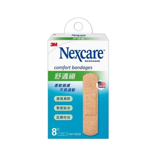 3M Nexcare 舒適繃8片