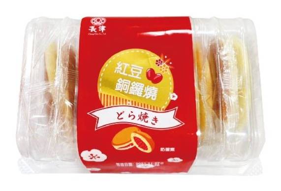 紅豆銅鑼燒 | 6 入 #53414012