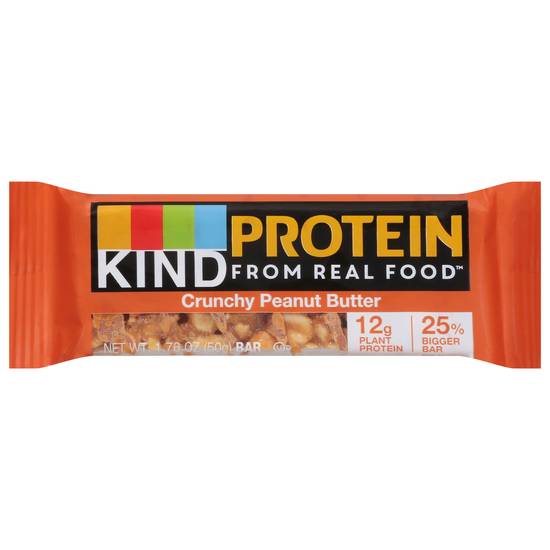 Kind Protein Bar (crunchy peanut butter)