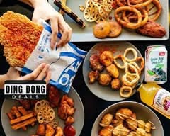 Hot Star Large Fried Chicken (ANU)