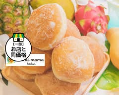 ラ・アイママキッチン 京成大久保店 la ai mama kitchen