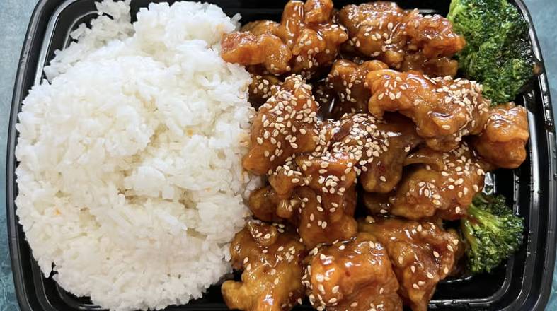 C18  Sesame Chicken