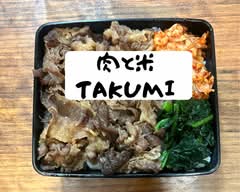 肉と米　タクミ
