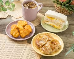 留戀吐司 中和自立店