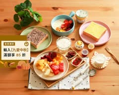 鴨子先生Mr.Duck 優格碗 厚片吐司