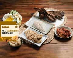 黃金双打炸物 憲政店