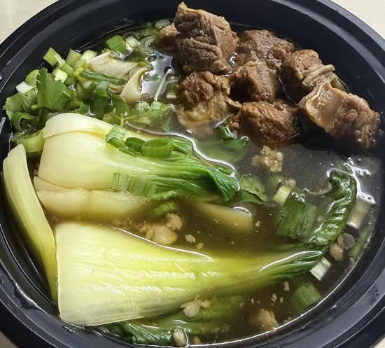 Order Ox9 Lanzhou Hand Pulled Noodles - Valley Fair Delivery in