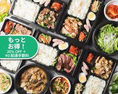 卸）新宿食肉センター 極 本店  orosi)shinjukusyokunikucenter honten