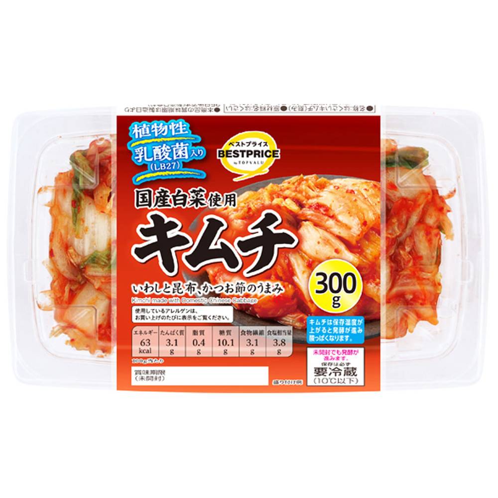 トップバリュ　ベストプライス　国産白菜使用キムチ/300g