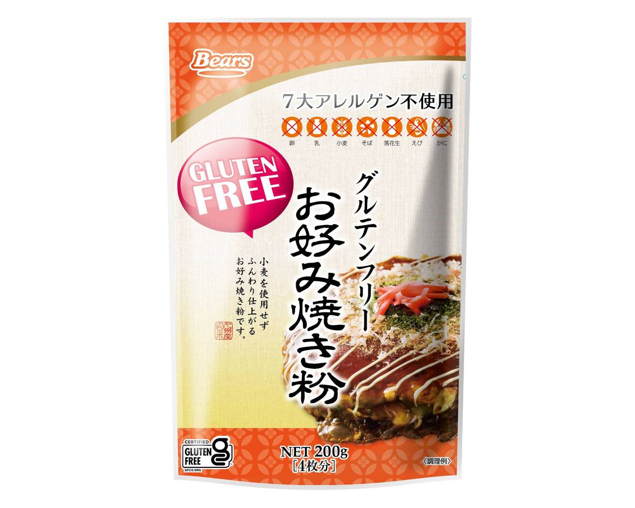 熊本製粉 グルテンフリーお好み焼き粉 200g