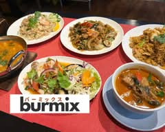 【本場タイ×欧風アジアンのスパイシーキッチン】BURMIX