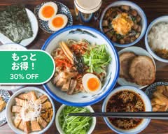 AFURI 中目黒 AFURI NAKAMEGRO