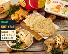 龍鹽酥雞 內湖737