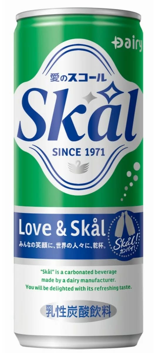 スコール ホワイト 250mlX 20本缶