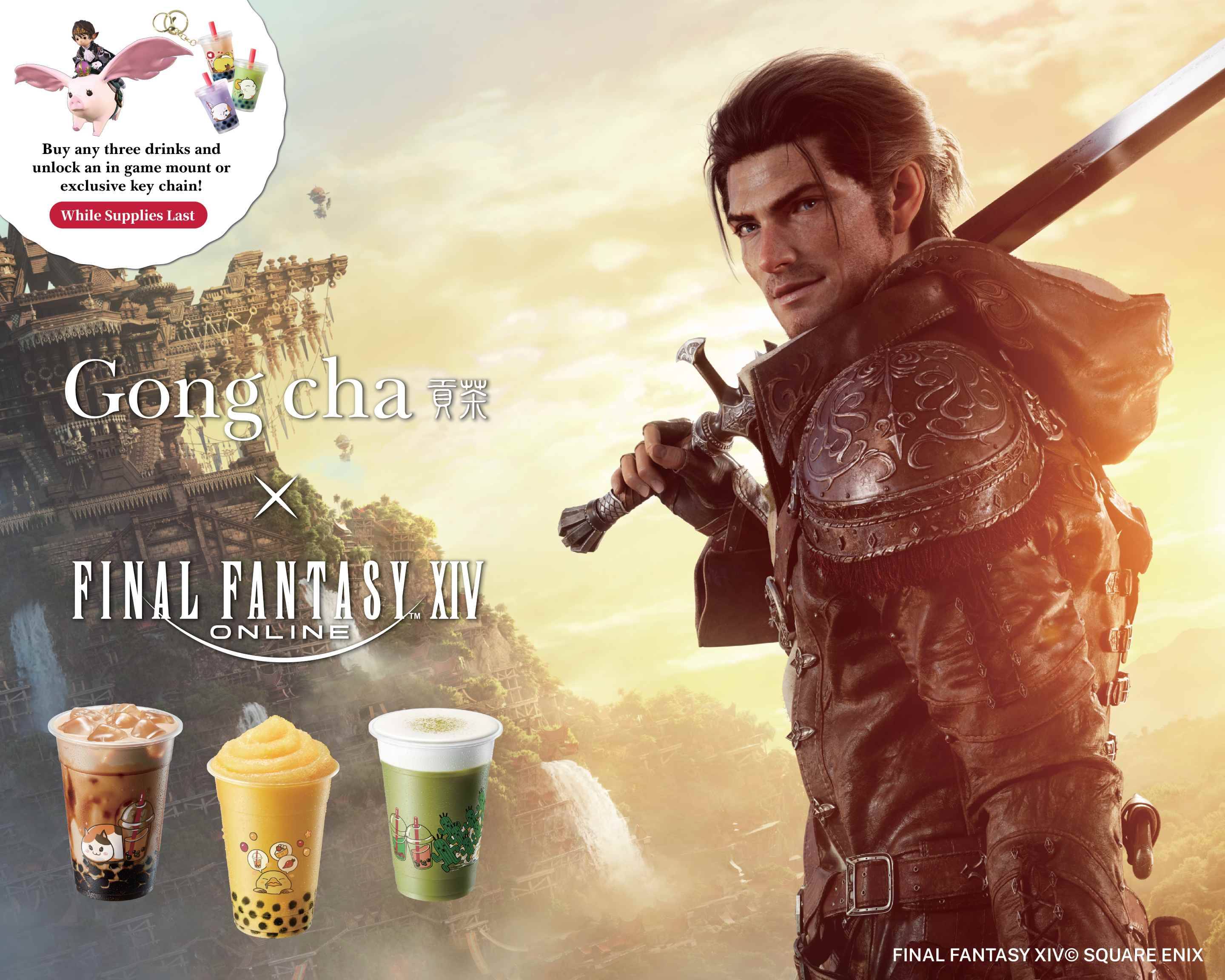 Gong cha (90 Pleasant Valley St) Menu Methuen • Order Gong cha (90