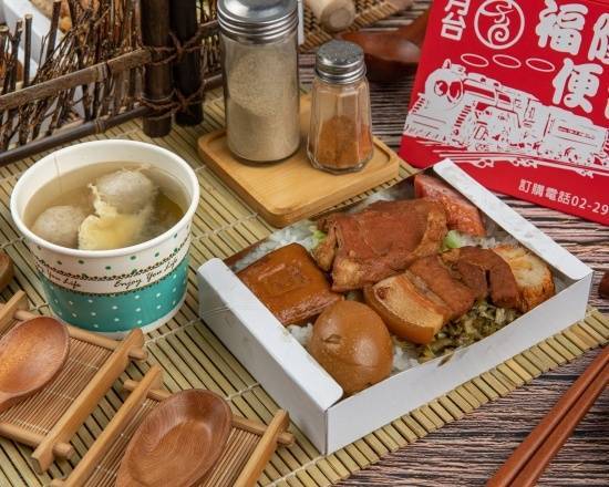 福隆便當、味噌紫菜蛋花貢丸湯
