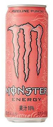 ◎モンスター パイプラインパンチ 355ml