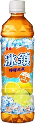 冰鎮檸檬紅茶