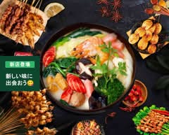 港火麻辣湯/コウカマーラータン 西店
