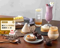 FUDGE法奇甜點