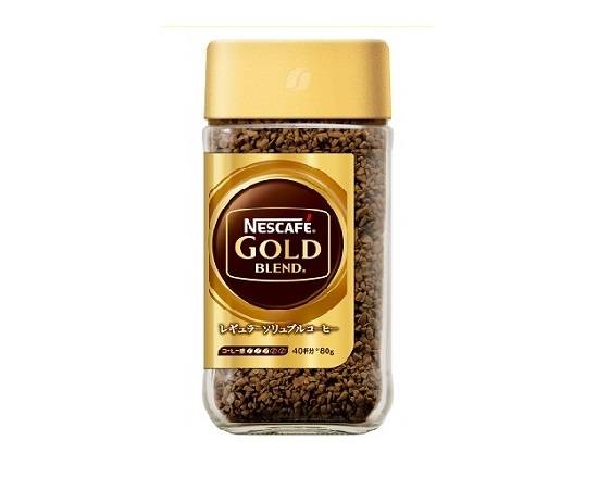 363959：ネスカフェ ゴールドブレンド 80G / Nescafe Gold Blend