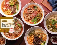 三品王 正宗柳州螺螄粉